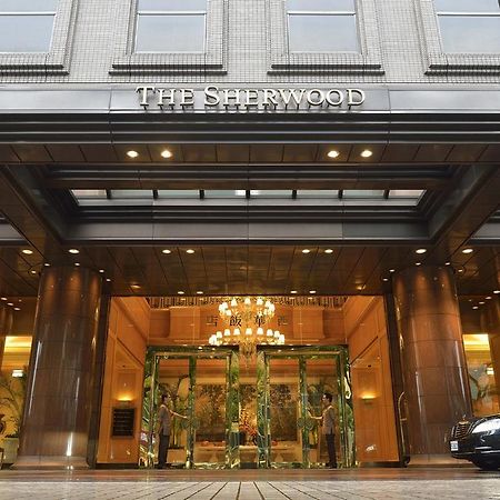 The Sherwood Тайпей Екстериор снимка The entrance of The Sherwood